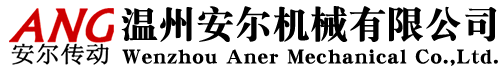 微型互感器生產(chǎn)廠家